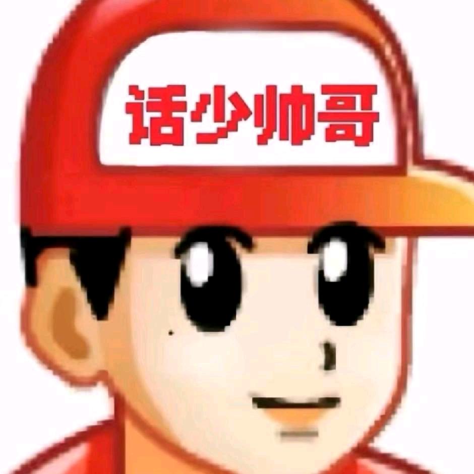 下自习😎👍🐶🐶🐶