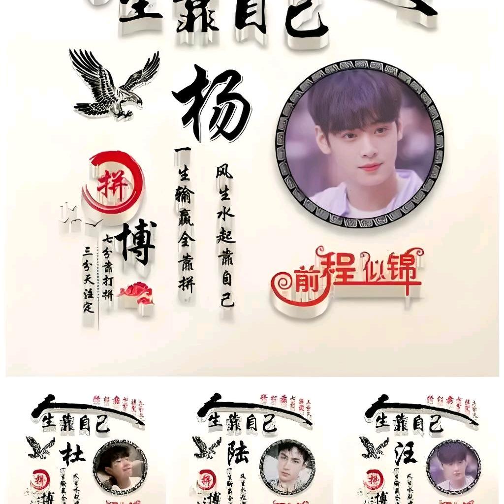 初学者誠宗道人