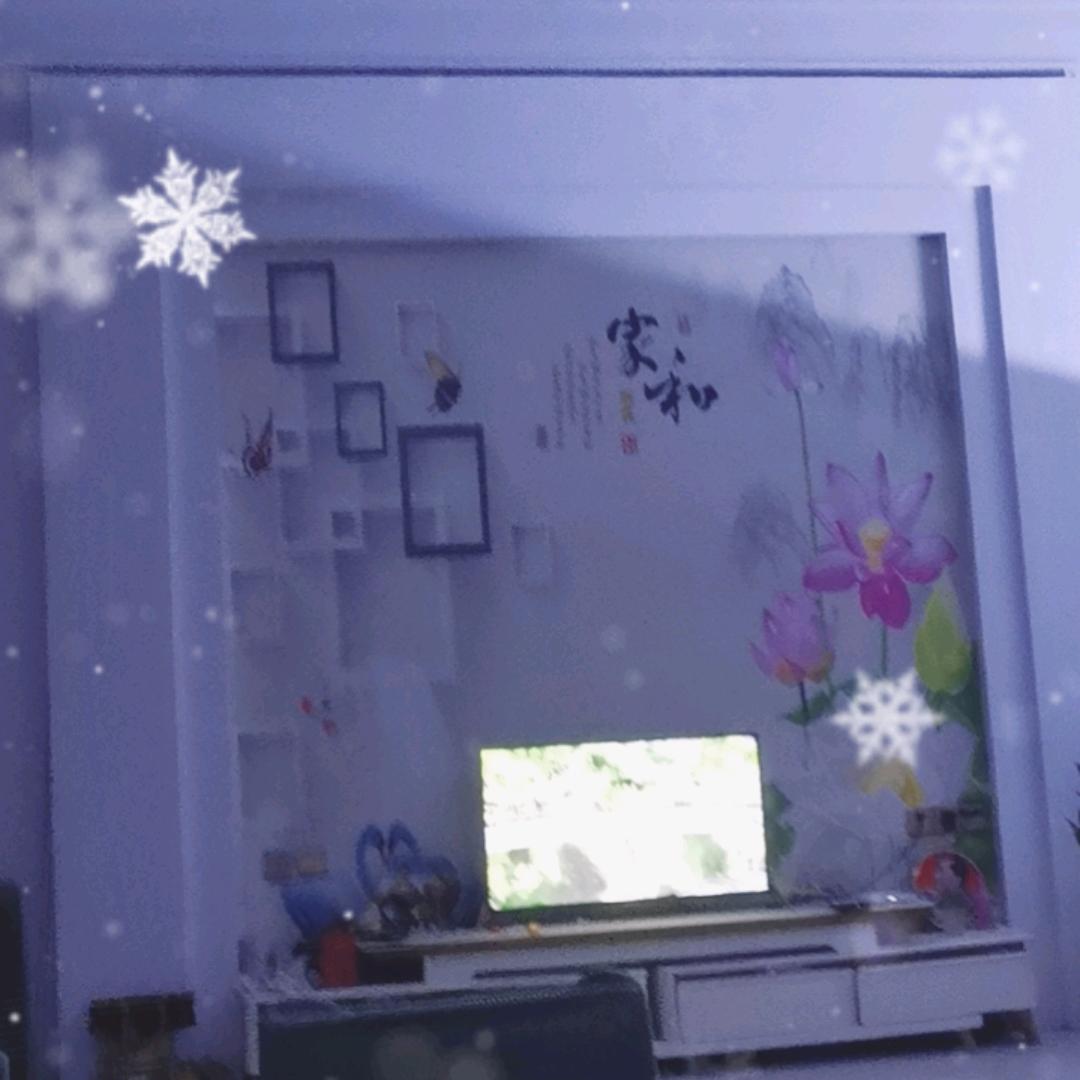 一生平安
