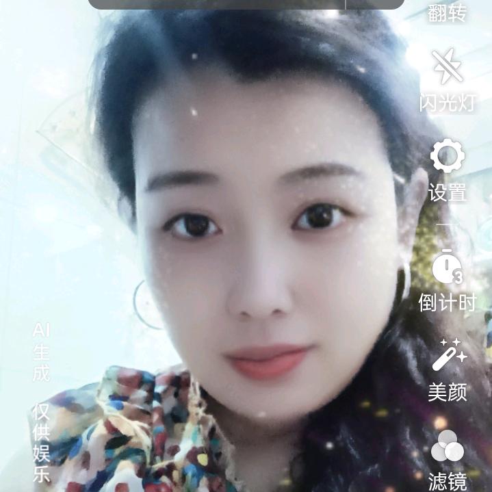 夏天坐在海边看晚霞