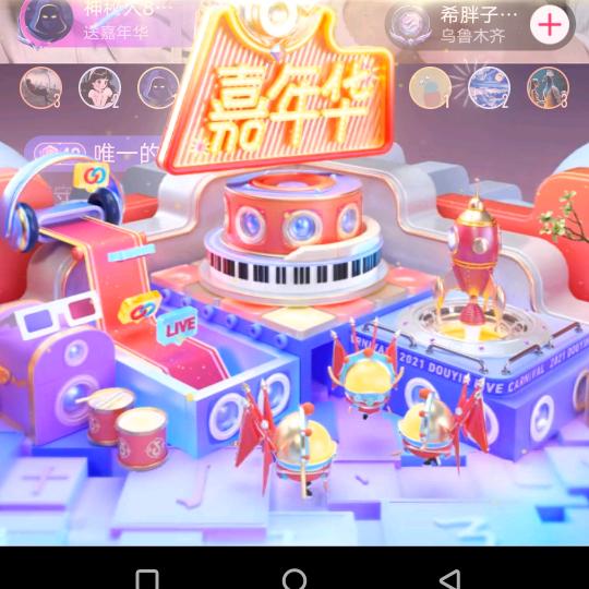 上海熊哥