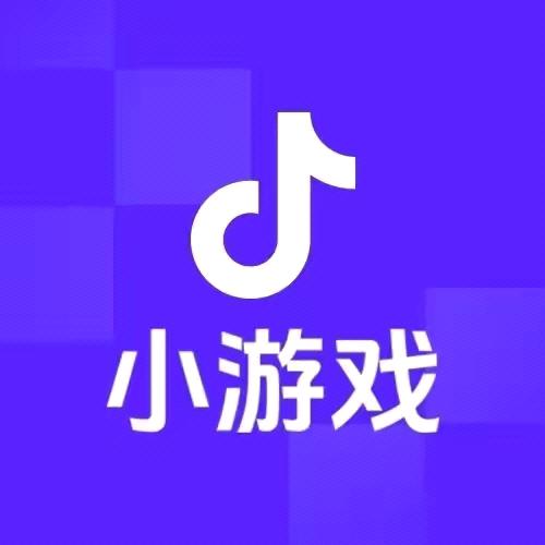 好玩游戏