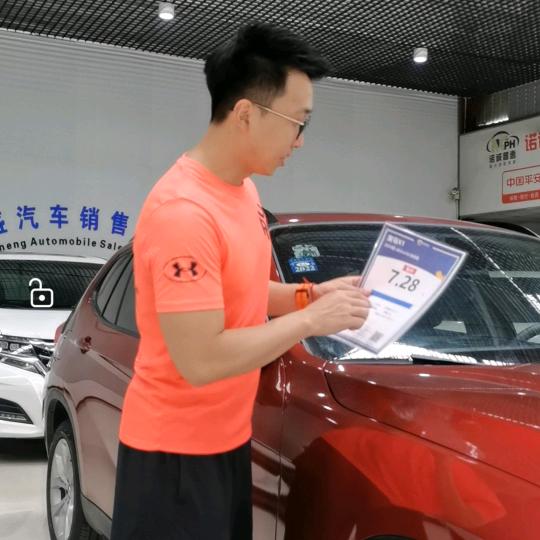 清远骏盛车行-栋栋撩车