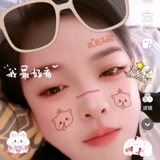 艳9228869526177