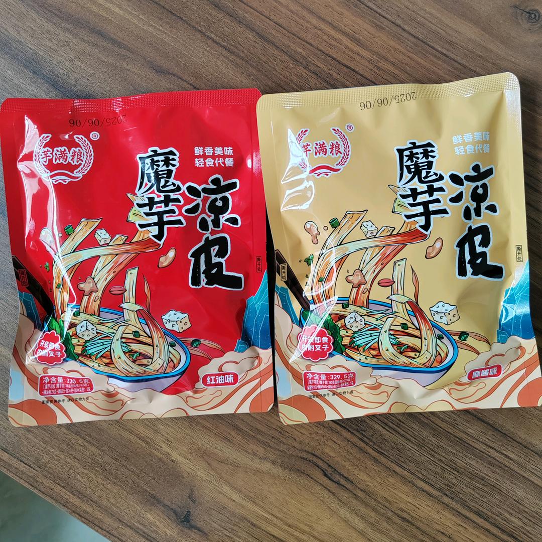 郑州魔芋素食