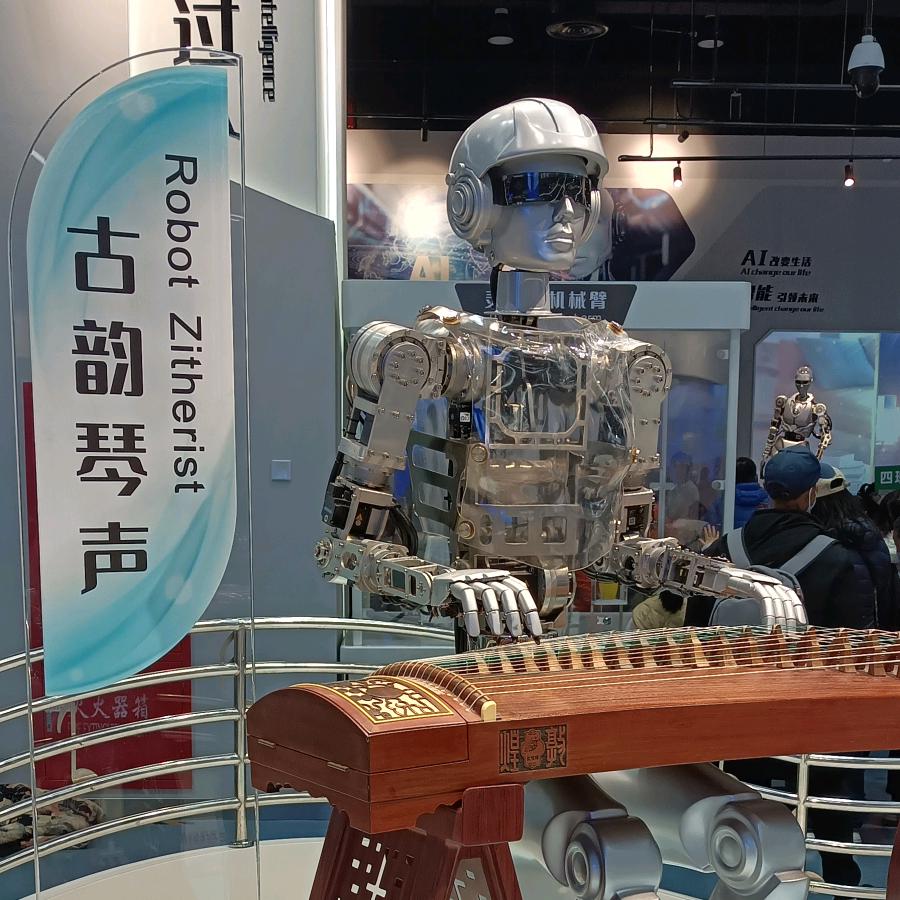 华耀臻选