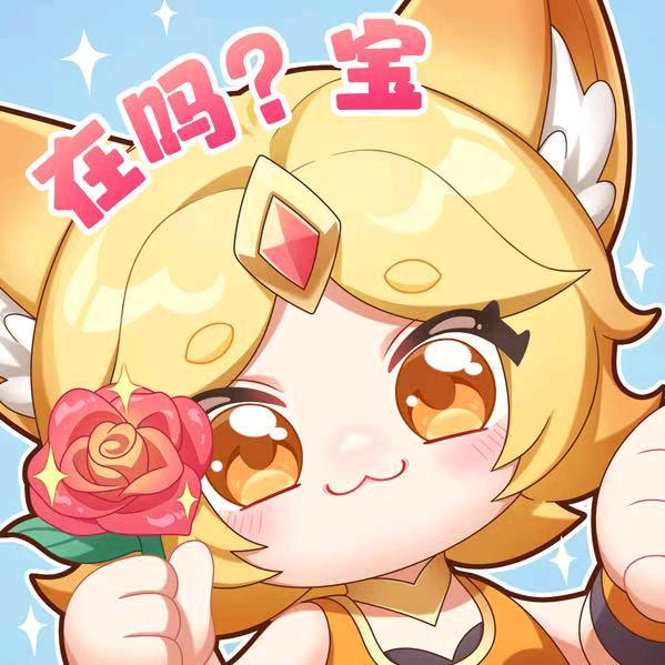 紫苏老师