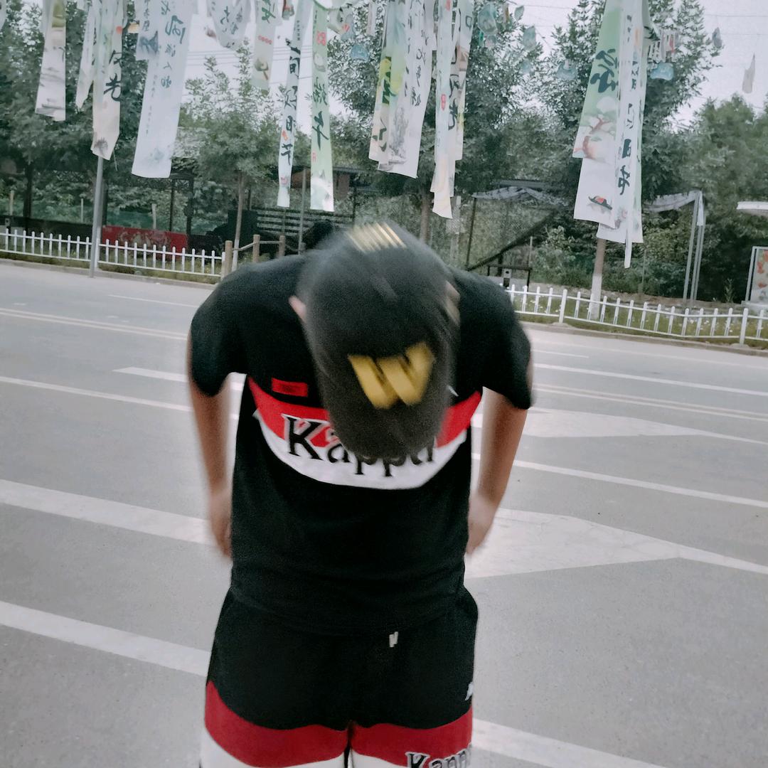 别的