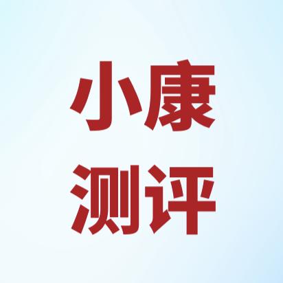 江西康泉贸易有限公司