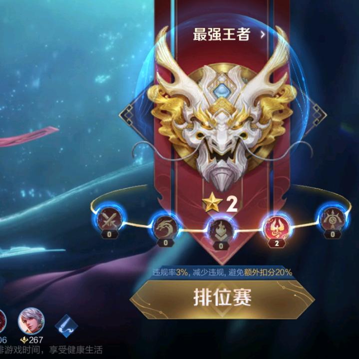 bao执念