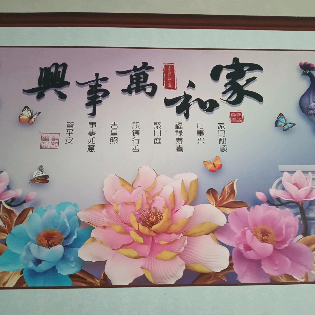 ╭╭☞HKYヽ不一样的烟火www.