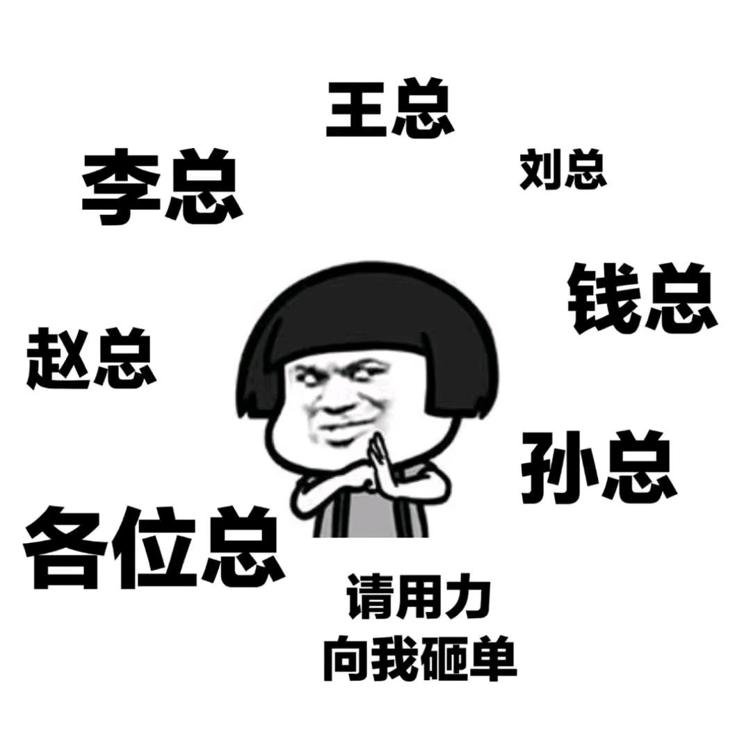 薇儿养生馆，薇儿，梅梅，琴儿