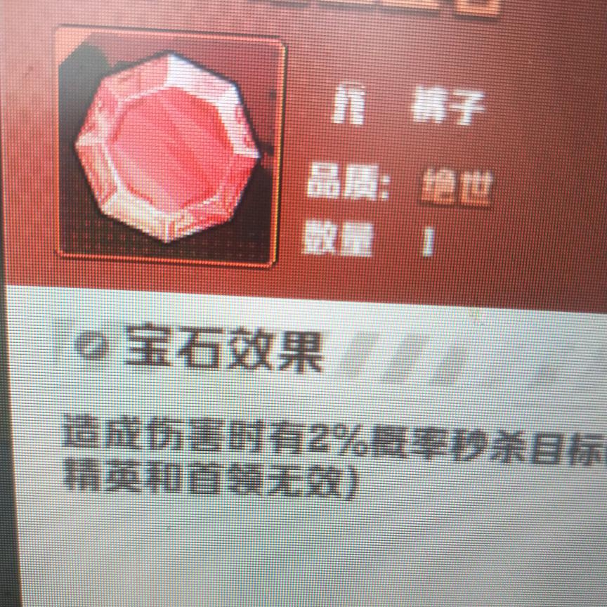 起飞起飞