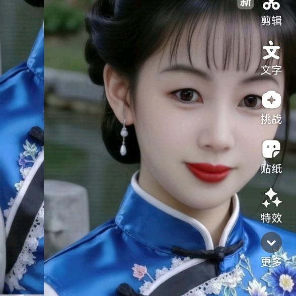 幸福美满