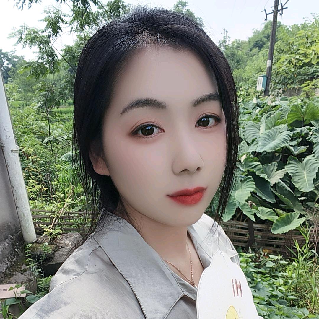 阮幺妹