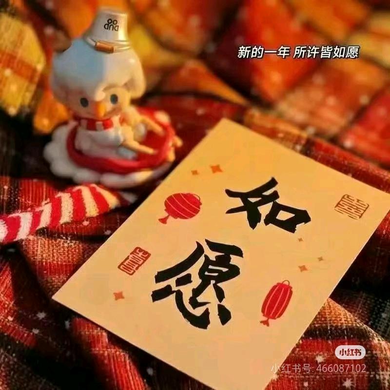 🍊甜多多