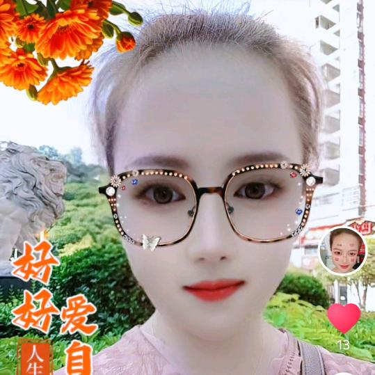 李姐(8：10)首播