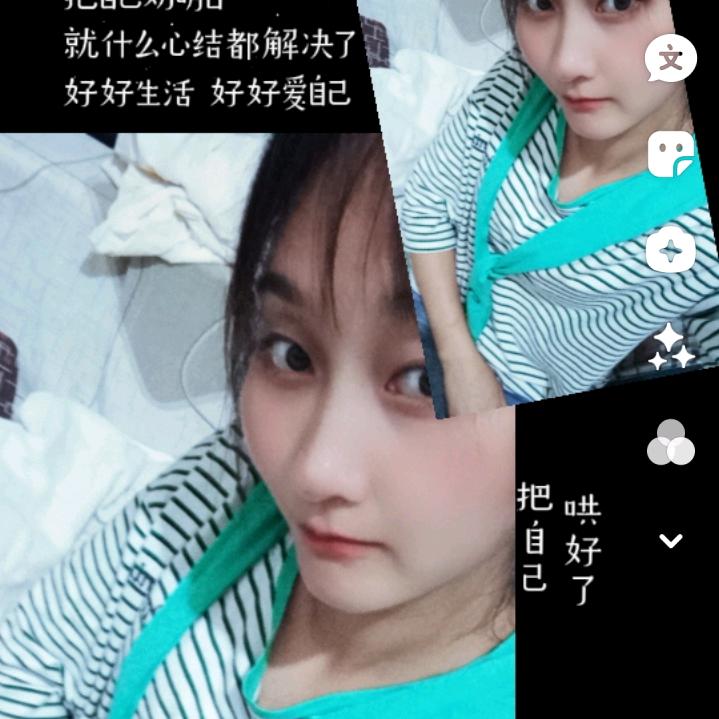 是  乔妹  吖 💕