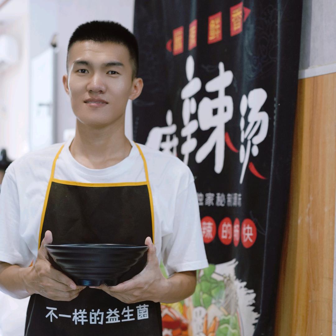 杨杨市井麻辣烫·麻辣拌(洛阳总店)官方号