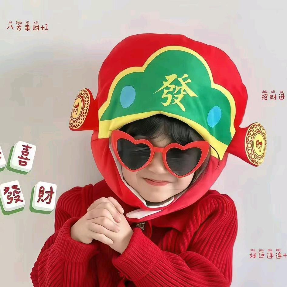 浮生若梦境