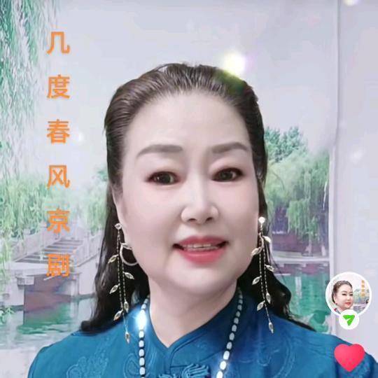 天赐玉谷3助力号