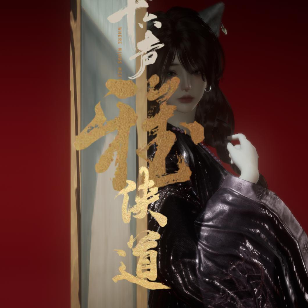 木吉