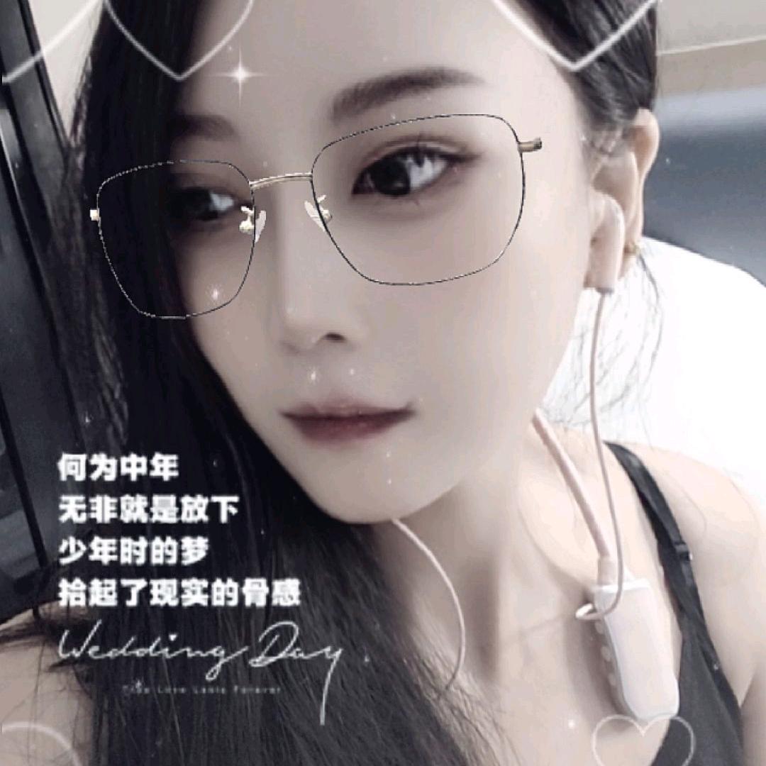 一凡🍷