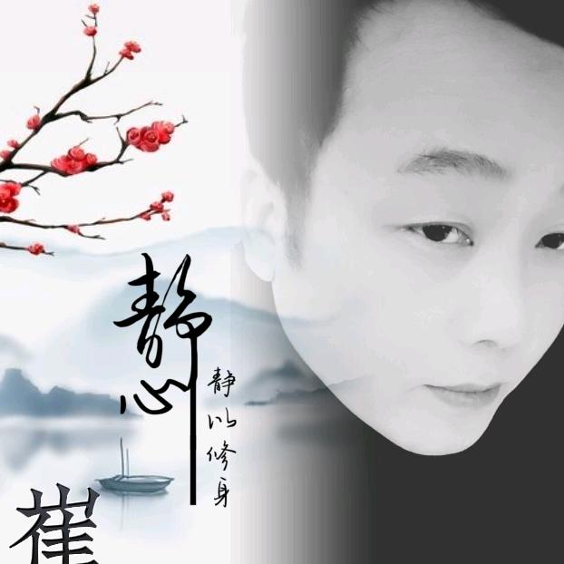 ꧁不离不弃¹³¹⁴꧂