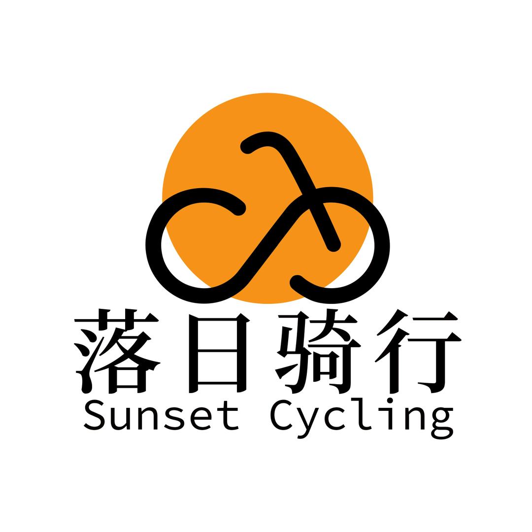 落日骑行（稻谷渐黄，十月底收割）