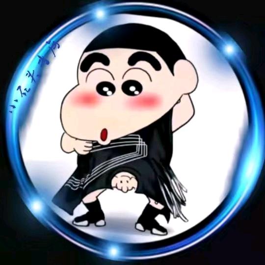 ♛小石头♛