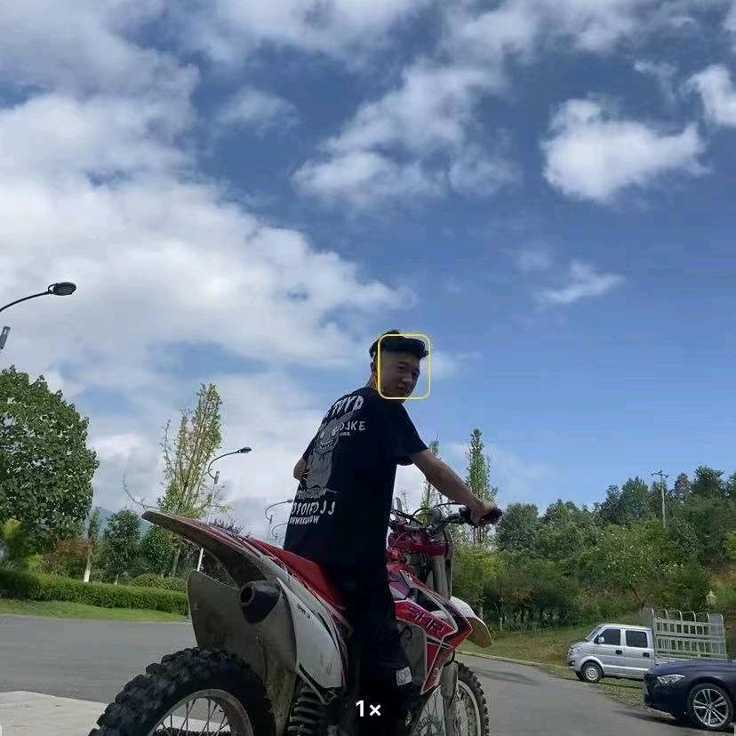 🌈🌈🌈@天才熊猫,