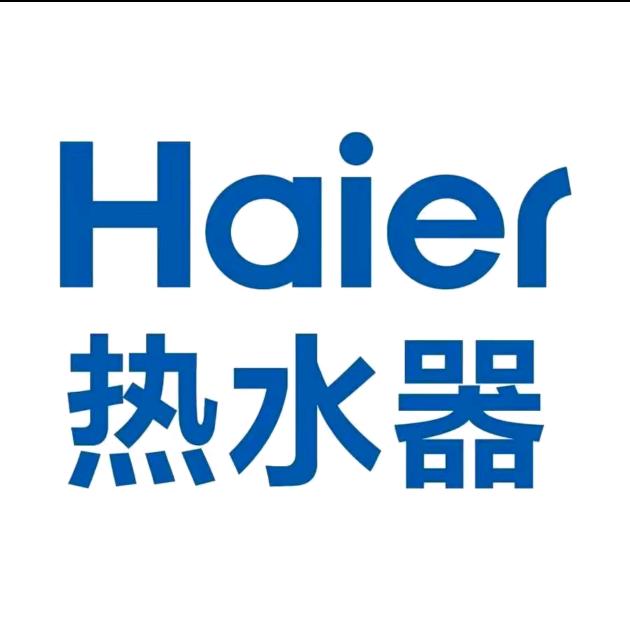 海尔热水器旗舰店账号