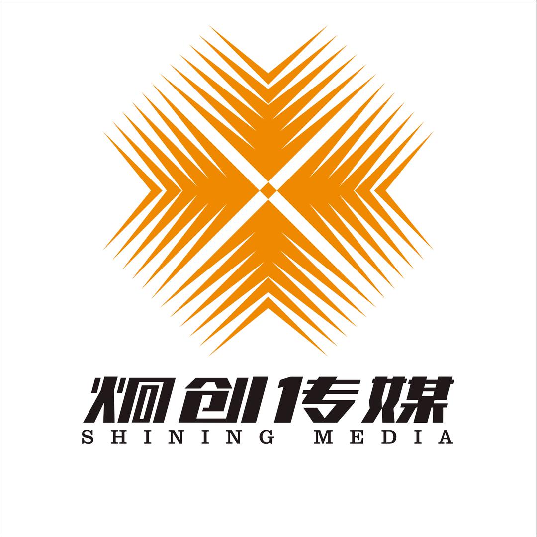 炯创广告展示展览器材