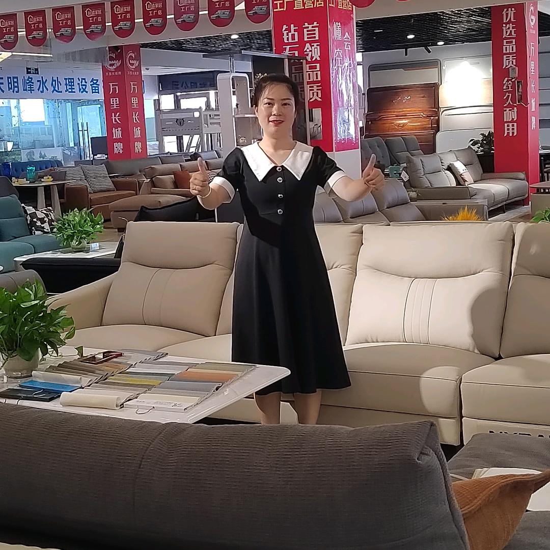 重庆做家具（朱朱）