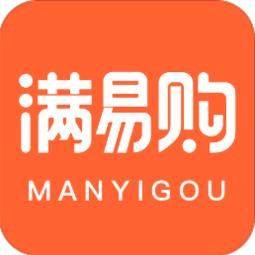 满意购