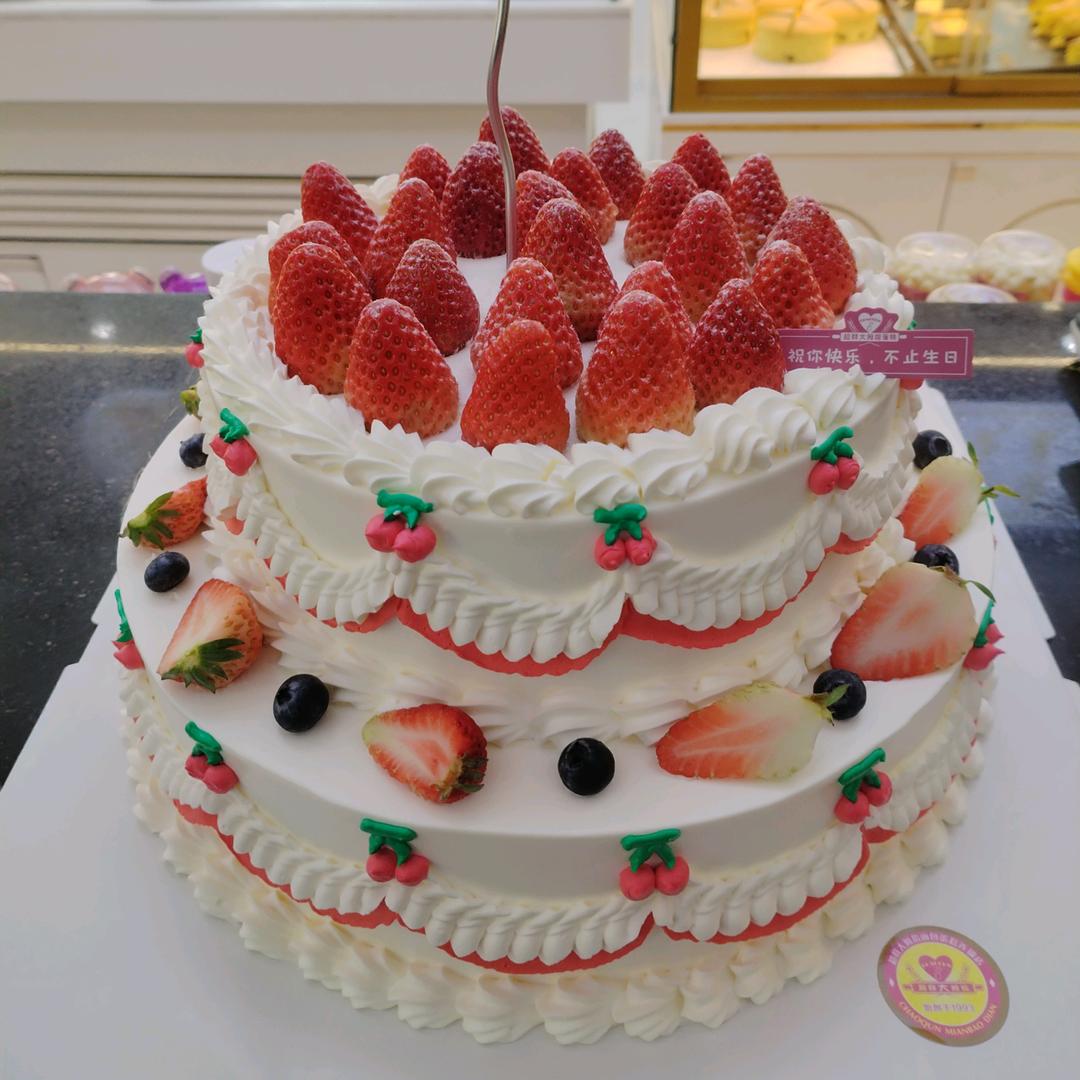 大旺超群蛋糕店