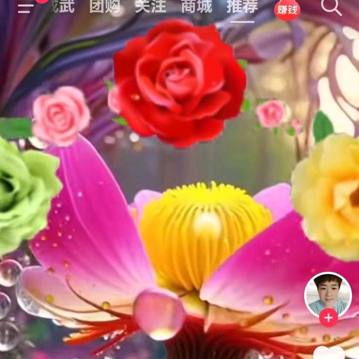 春暖花开。