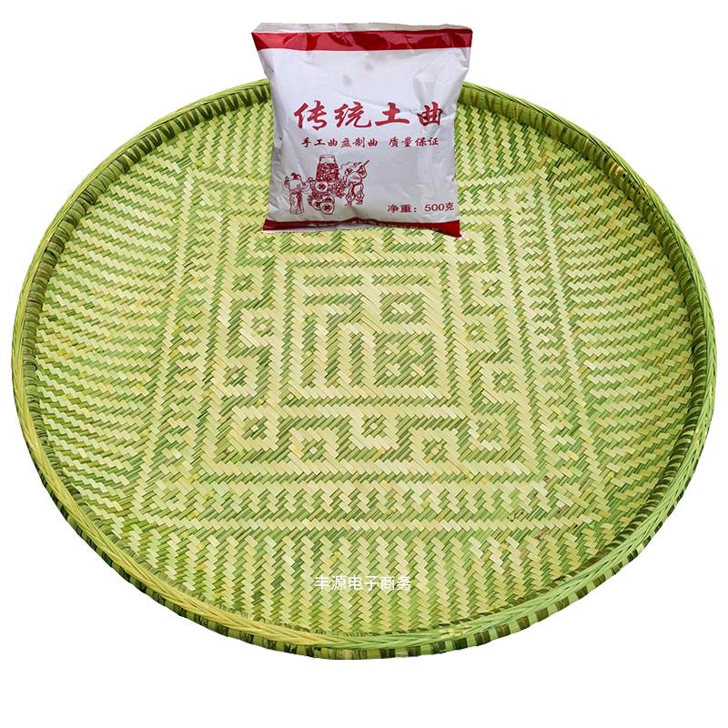 丰源蓝个体店