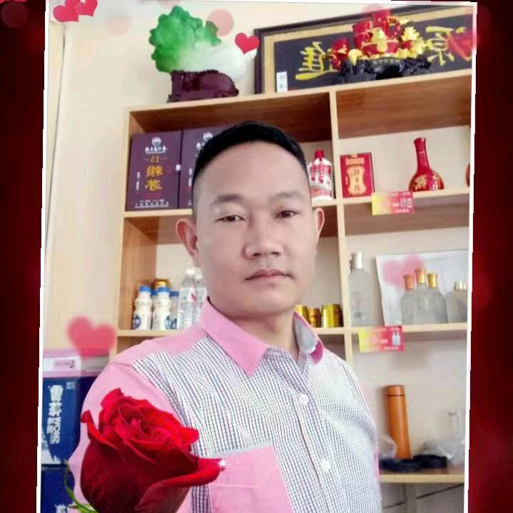 文哥