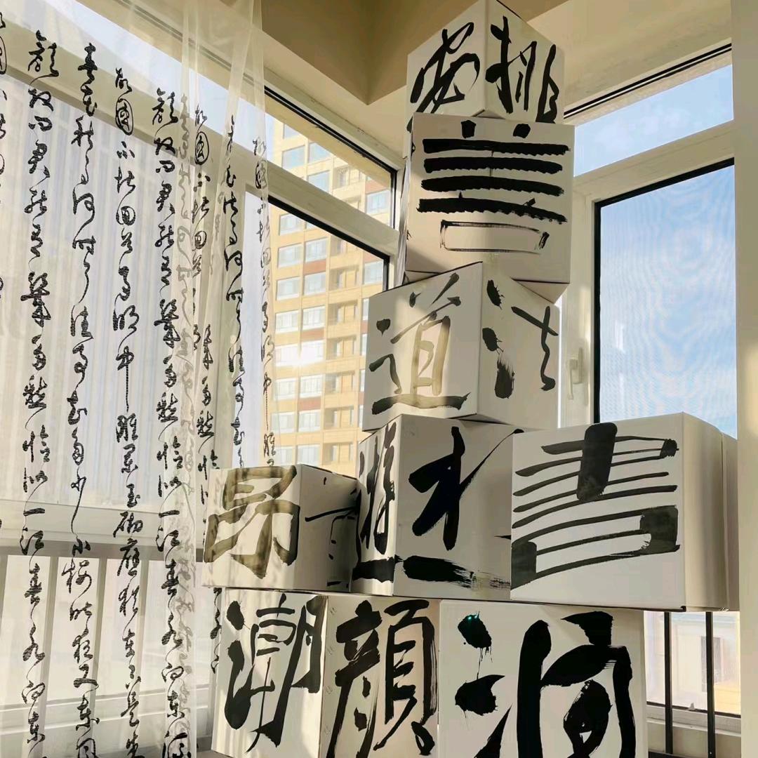 衔青书院