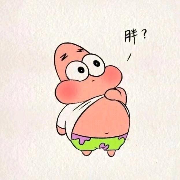 京城豆汁儿（三角洲行动）