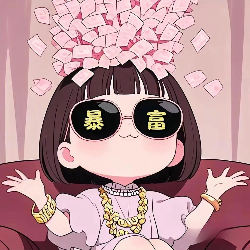 ℳ̶̶̶̶♡̶҉余生ℳ随心