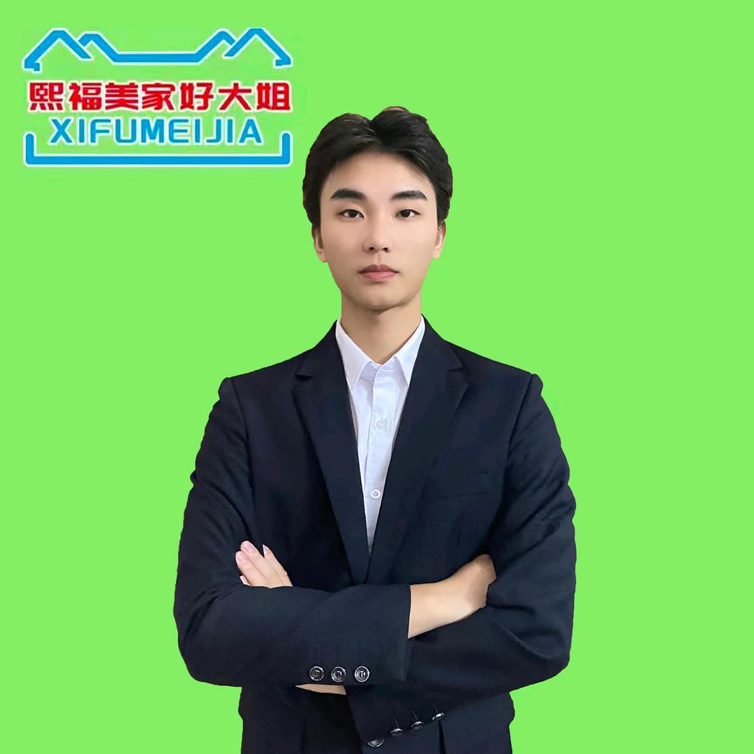 小朱家政