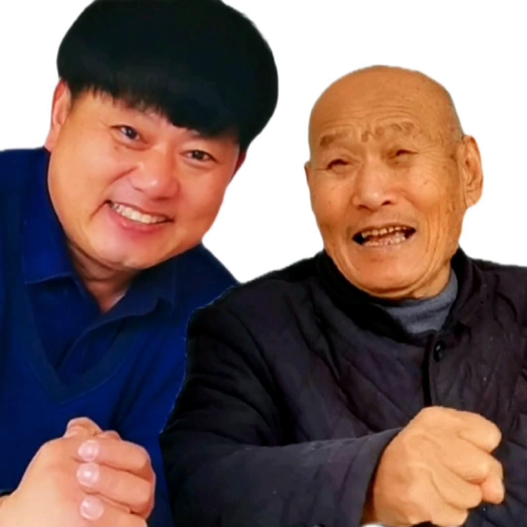 俺村俺爹俺娘