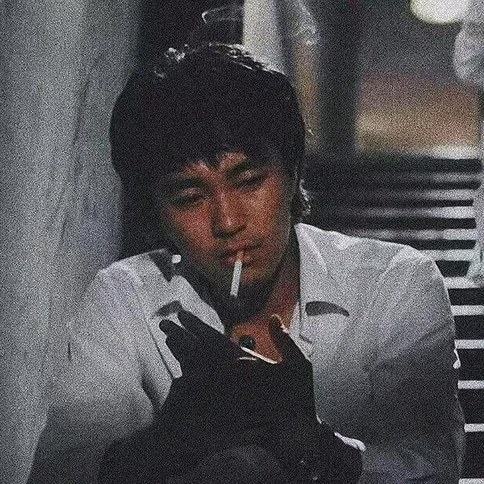 嗨，渣女