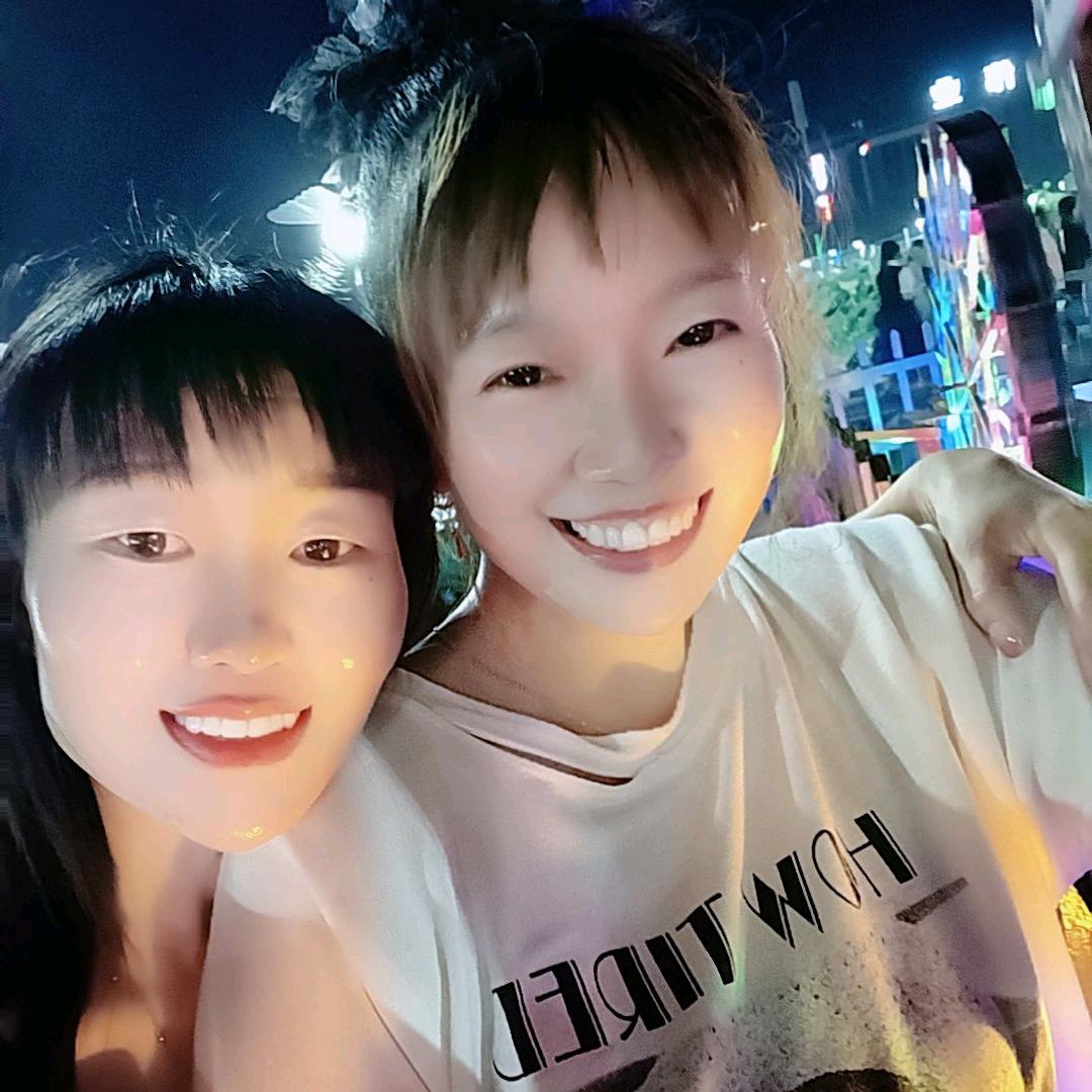 向前看