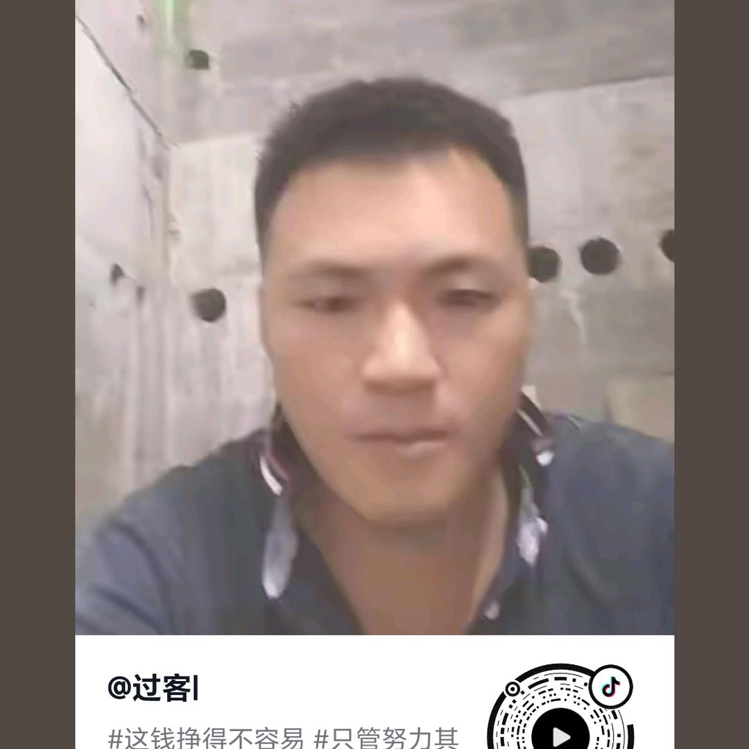 七哥专业装修