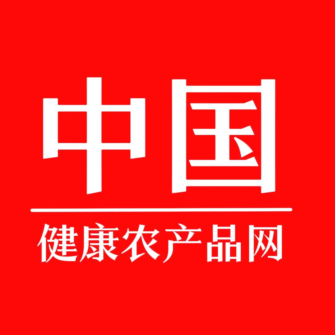 中国健康农产品网