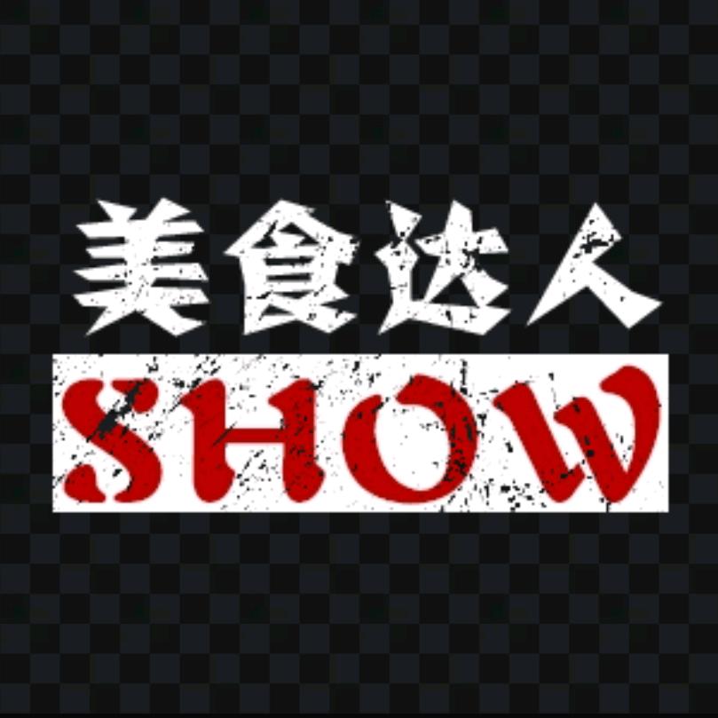￡叫兽↘大叔彡