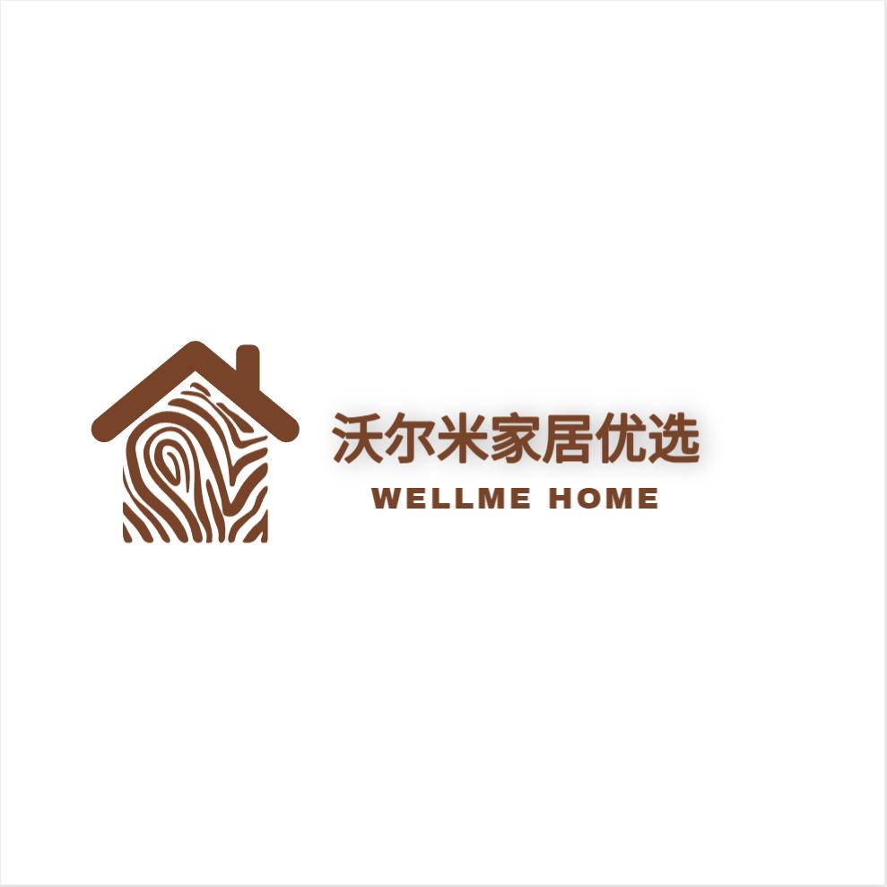 沃尔米家居优选